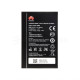 Акумулятор для Huawei HB505076RBC Y3 II (2150mAh) High Copy TPS-2710000163206 2710000163206