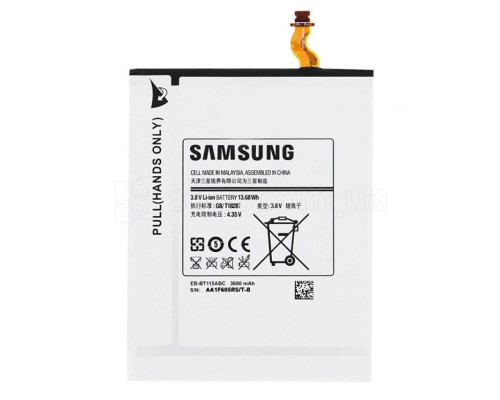 Акумулятор для Samsung Galaxy Tab T110, T111 High Copy