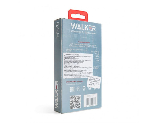 Навушники WALKER H520 white