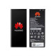 Акумулятор для Huawei HB4342A1RBC Y5 II (2200mAh) High Copy TPS-2710000118404 2710000118404