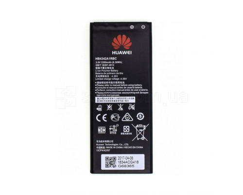 Акумулятор для Huawei HB4342A1RBC Y5 II (2200mAh) High Copy TPS-2710000118404 2710000118404