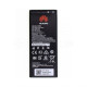 Акумулятор для Huawei HB4342A1RBC Y5 II (2200mAh) High Copy TPS-2710000118404 2710000118404