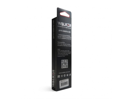 Кабель USB WALKER C710 Lightning black TPS-2710000120193