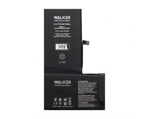 Акумулятор WALKER Professional для Apple iPhone Xs Max (3174mAh)