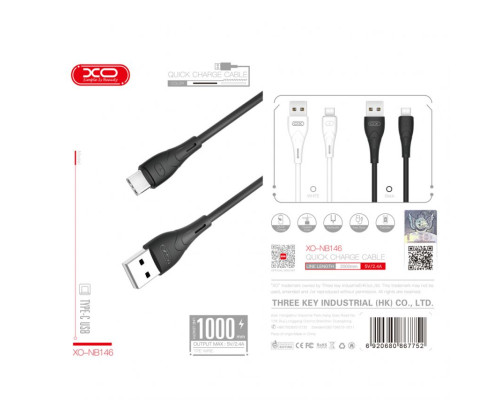 Кабель USB XO NB146 Type-C 2.4A black