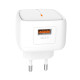 Мережевий зарядний пристрій (адаптер) XO L59 1USB / QC3.0 / 3A / 18W white TPS-2710000211938