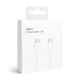 Кабель USB Type-C to Type-C 20W white High Original Quality carton box TPS-2710000209058 2710000209058