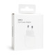 Мережевий зарядний пристрій (адаптер) для Apple iРhone A2347 PD / 20W white High Quality carton box