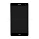 Дисплей (LCD) для Huawei MediaPad T3 BG2-U01 ver.3G 7.0" з тачскріном black Original Quality