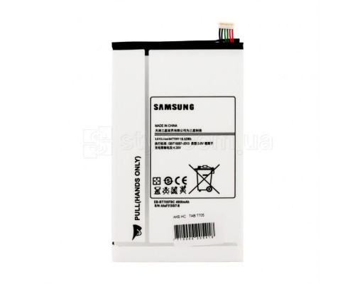 Акумулятор для Samsung Galaxy Tab T705 High Copy