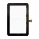 Тачскрін (сенсор) для Samsung Galaxy Tab 2 P3110 ver.Wi-Fi white Original Quality