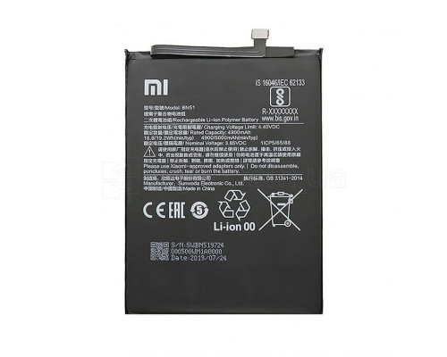 Акумулятор для Xiaomi BN51 Redmi 8, 8A High Copy TPS-2710000205487