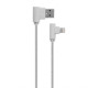 Кабель USB WALKER C540 Lightning white TPS-2710000129448