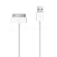 Кабель USB Apple iРhone 4, 4s white