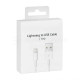 Кабель USB для Apple iPhone Lightning white High Original Quality carton box TPS-2702202400005
