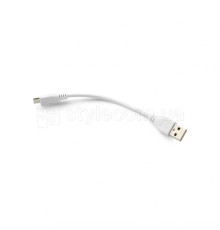 Кабель USB Premium (заряджання) Micro 0,15м короткий white TPS-2710000165002