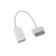 Перехідник OTG USB to Galaxy Tab white TPS-2701389200002