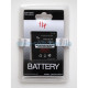 Акумулятор для Fly BL7405 iQ449 (1350mAh) High Copy TPS-2701955300006 2701955300006