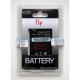 Акумулятор для Fly BL8001 iQ4490 (2300mAh) High Copy TPS-2701955400003 2701955400003