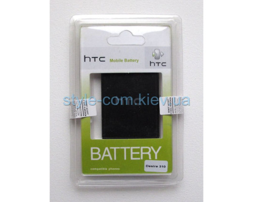 Акумулятор для HTC BOPA2100 Desire 310 (2000mAh) High Copy TPS-2701957300004 2701957300004