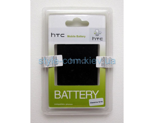 Акумулятор для HTC BOPBM100 Desire 616 (2000mAh) High Copy TPS-2701954400004 2701954400004