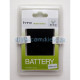 Акумулятор для HTC BOPBM100 Desire 616 (2000mAh) High Copy TPS-2701954400004 2701954400004