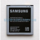 Акумулятор для Samsung Galaxy G360, G361, J200 Li (1800mAh) High Copy TPS-2701956100001 2701956100001
