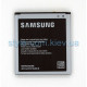 Акумулятор для Samsung Galaxy G530, J500H, J320, J250 Li (2400mAh) High Copy TPS-2701956200008 2701956200008