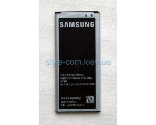 Акумулятор для Samsung Galaxy Alpha G850 Li (1700mAh) High Copy TPS-2701956400002 2701956400002