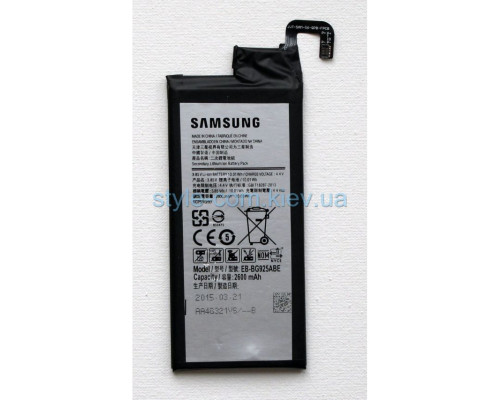 Акумулятор для Samsung Galaxy S6 Edge/G925 (2015) Li (2600mAh) High Copy TPS-2701956000004 2701956000004