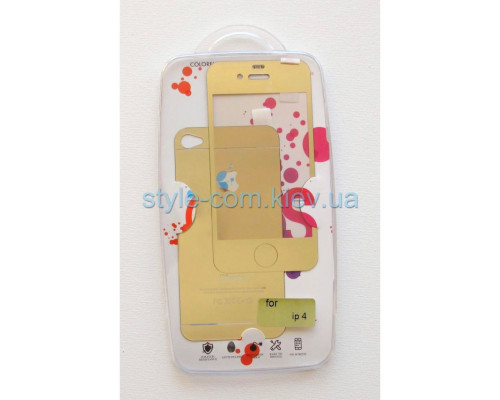 Захисне (переднє+заднє) скло для Apple iPhone 4, 4s gold TPS-2701952700007 2701952700007