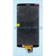 Дисплей (LCD) для LG G3S Dual Sim D724 з тачскріном grey Original Quality TPS-2701985700005 2701985700005