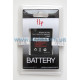 Акумулятор для Fly BL7401 iQ238 (1800mAh) High Copy TPS-2701993500000 2701993500000