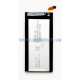 Акумулятор для Samsung Galaxy A5/A500 (2015) (2300mAh) Li High Copy TPS-2701994500009 2701994500009