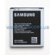 Акумулятор для Samsung Galaxy J1/J100 (2015) (1850mAh) Li High Copy TPS-2701994300005 2701994300005