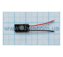 Динамік (Speaker) для Chinese 0612 wire Original Quality TPS-2702004900000 2702004900000