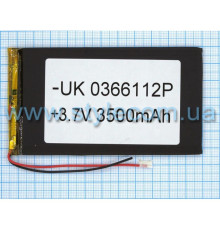 Акумулятор ChinaTab 0366112p (3*66*112мм) 3500mAh TPS-2702008300004 2702008300004