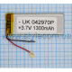 Акумулятор ChinaTab 042970p (4*29*70мм) 1300mAh