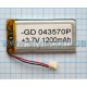 Акумулятор ChinaTab 043570p (4*35*70мм) 1200mAh