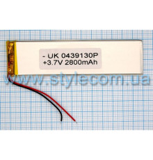 Акумулятор ChinaTab 0439130p (4*39*130мм) 2800mAh TPS-2702014400002 2702014400002