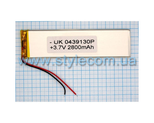 Акумулятор ChinaTab 0439130p (4*39*130мм) 2800mAh TPS-2702014400002 2702014400002