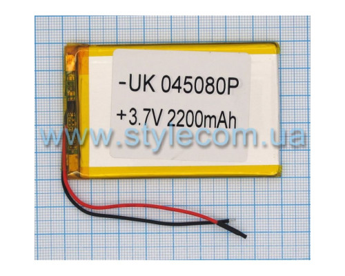 Акумулятор ChinaTab 045080p (4*50*80мм) 2200mAh