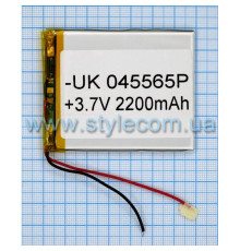Акумулятор ChinaTab 045565p (4*55*65мм) 2200mAh