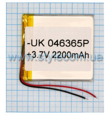 Акумулятор ChinaTab 046365p (4*63*65мм) 2200mAh
