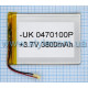 Акумулятор ChinaTab 0470100p (4*70*100мм) 3800mAh