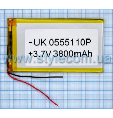 Акумулятор ChinaTab 0555110p (5*55*110мм) 3800mAh