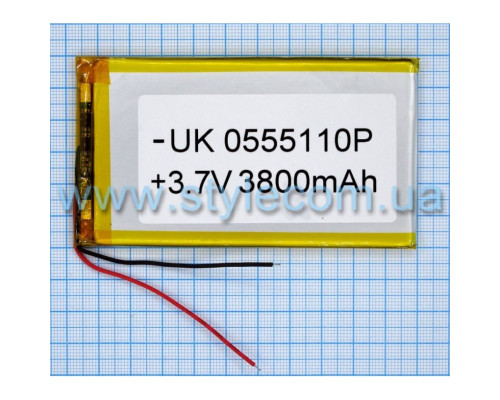 Акумулятор ChinaTab 0555110p (5*55*110мм) 3800mAh