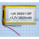 Акумулятор ChinaTab 0555110p (5*55*110мм) 3800mAh