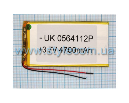 Акумулятор ChinaTab 0564112p (5*64*112мм) 4700mAh