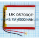 Акумулятор ChinaTab 057090p (5*70*90мм) 4000mAh TPS-2702014300005 2702014300005